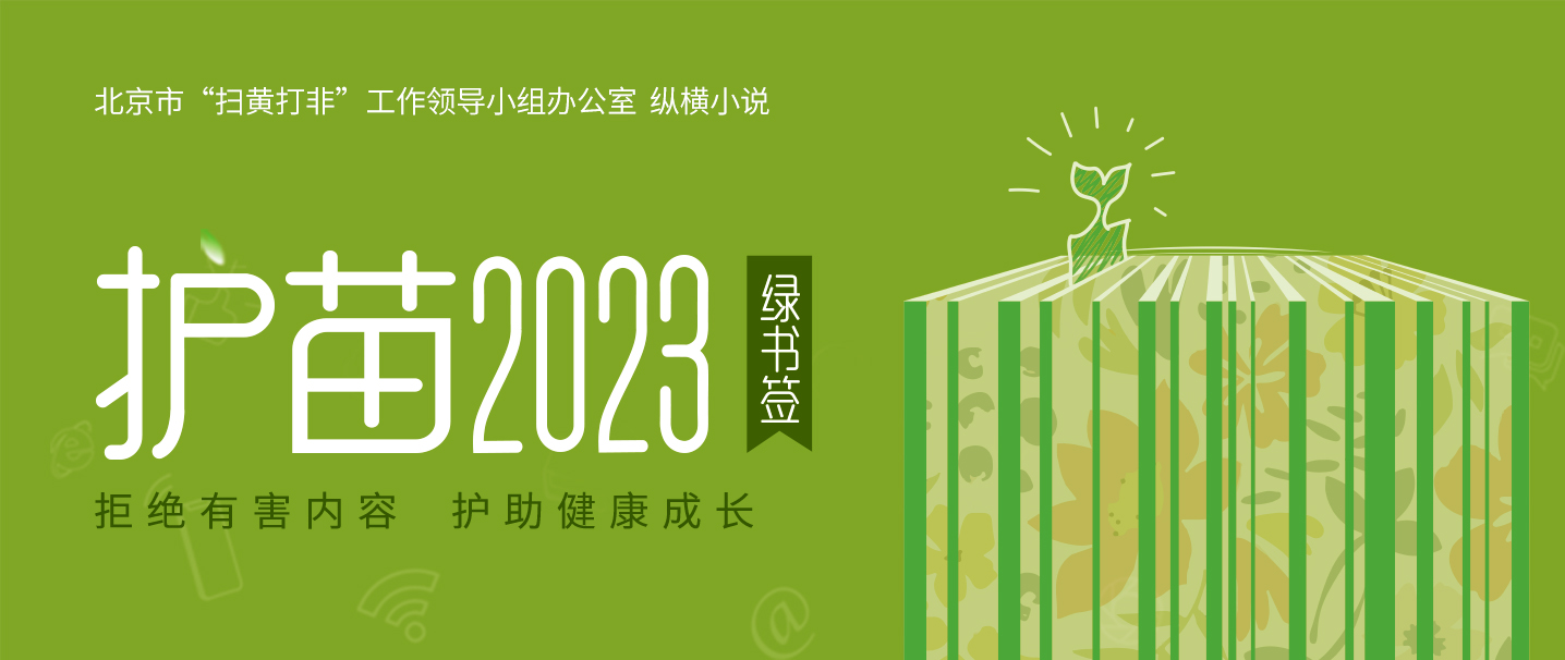 丝瓜成视频人APP下载网站：颠覆你的观影体验，资源库全面升级